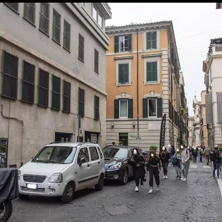 Chez-Moi - Cinzia Lägenhet Rom Exteriör bild